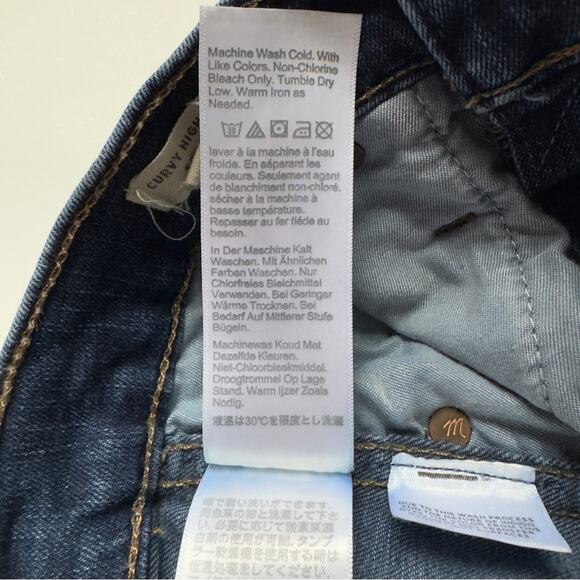 Madewell Curvy High-Rise Skinny Jeans Dark Blue Wash Denim Pockets stretch zip - Picture 10 of 11